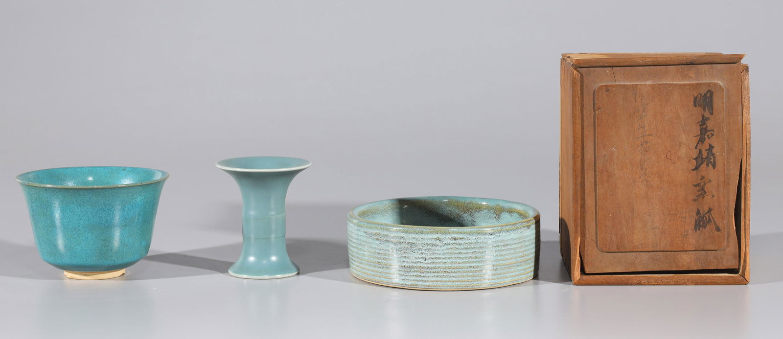 Group of Three Early Style Chinese Ceramics (1 of 10)