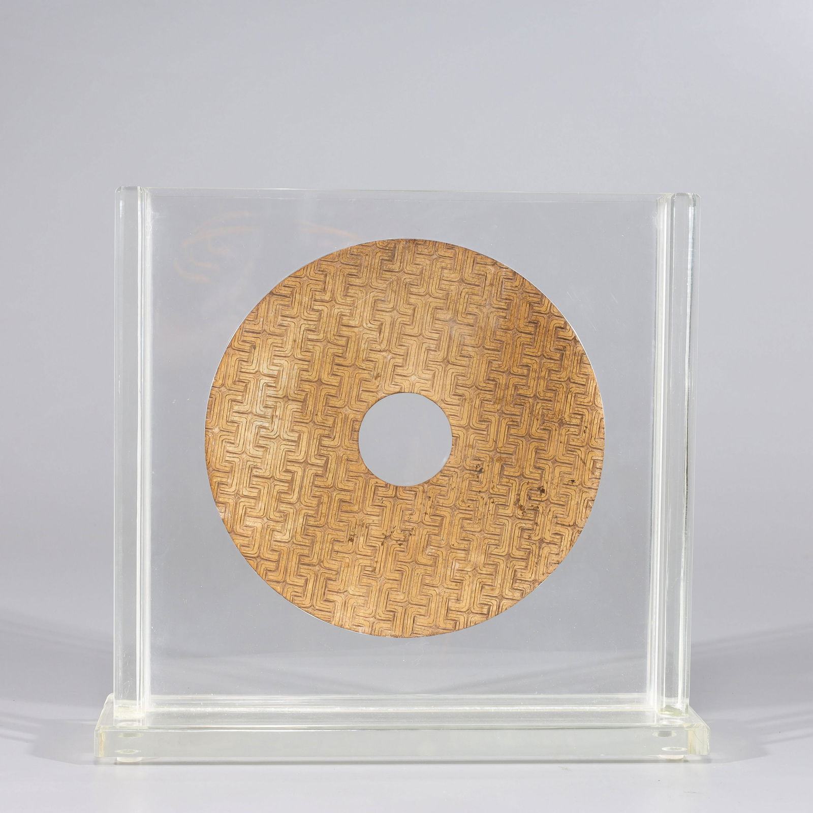 Chinese Archaistic Carved Hardstone Bi (1 of 4)