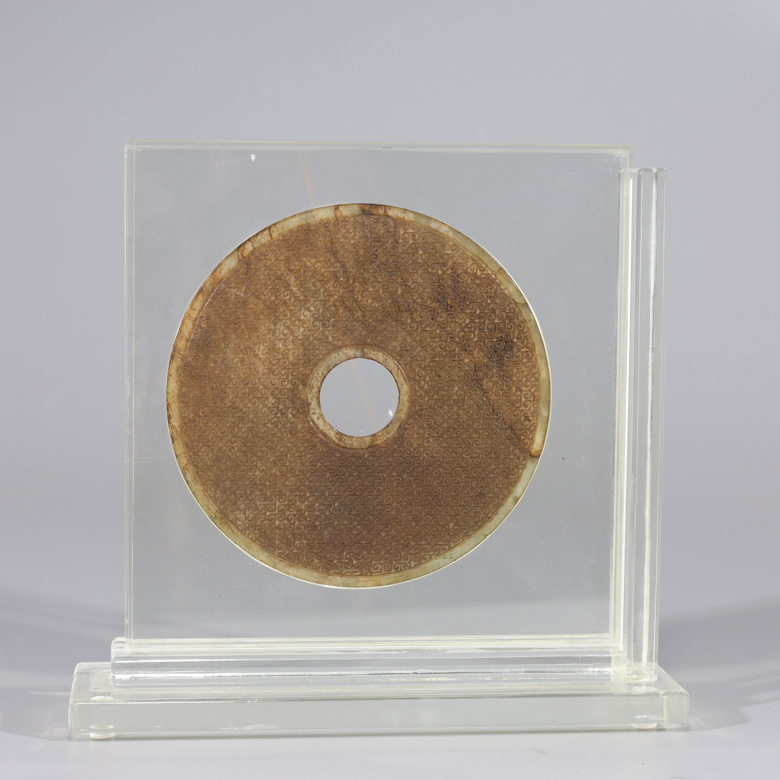 Chinese Archaistic Hardstone Bi (1 of 4)