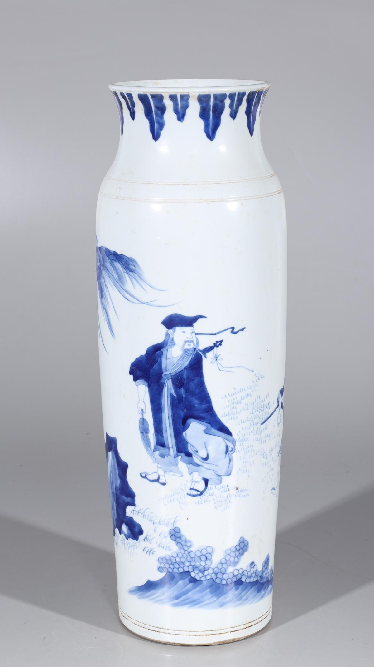 Chinese Blue & White Porcelain Vase: Chinese blue and white porcelain vase with figures and incised concentric circles to body; overall good condition, minor wear and soiling; H 18 3/4" x D 6 1/2" (approx.)