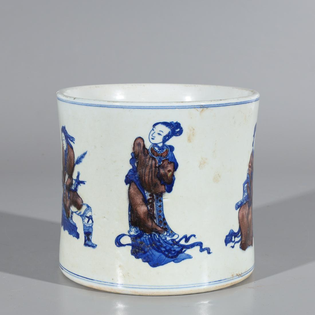 Chinese Red, White, and Blue Porcelain Brush Washer: Chinese porcelain brush washer in blue, white, and red glaze with figures and concentric circles to body, with six-character Kangxi mark to base; some wear, minor chips to rim; H 7" x D 8" (approx.)