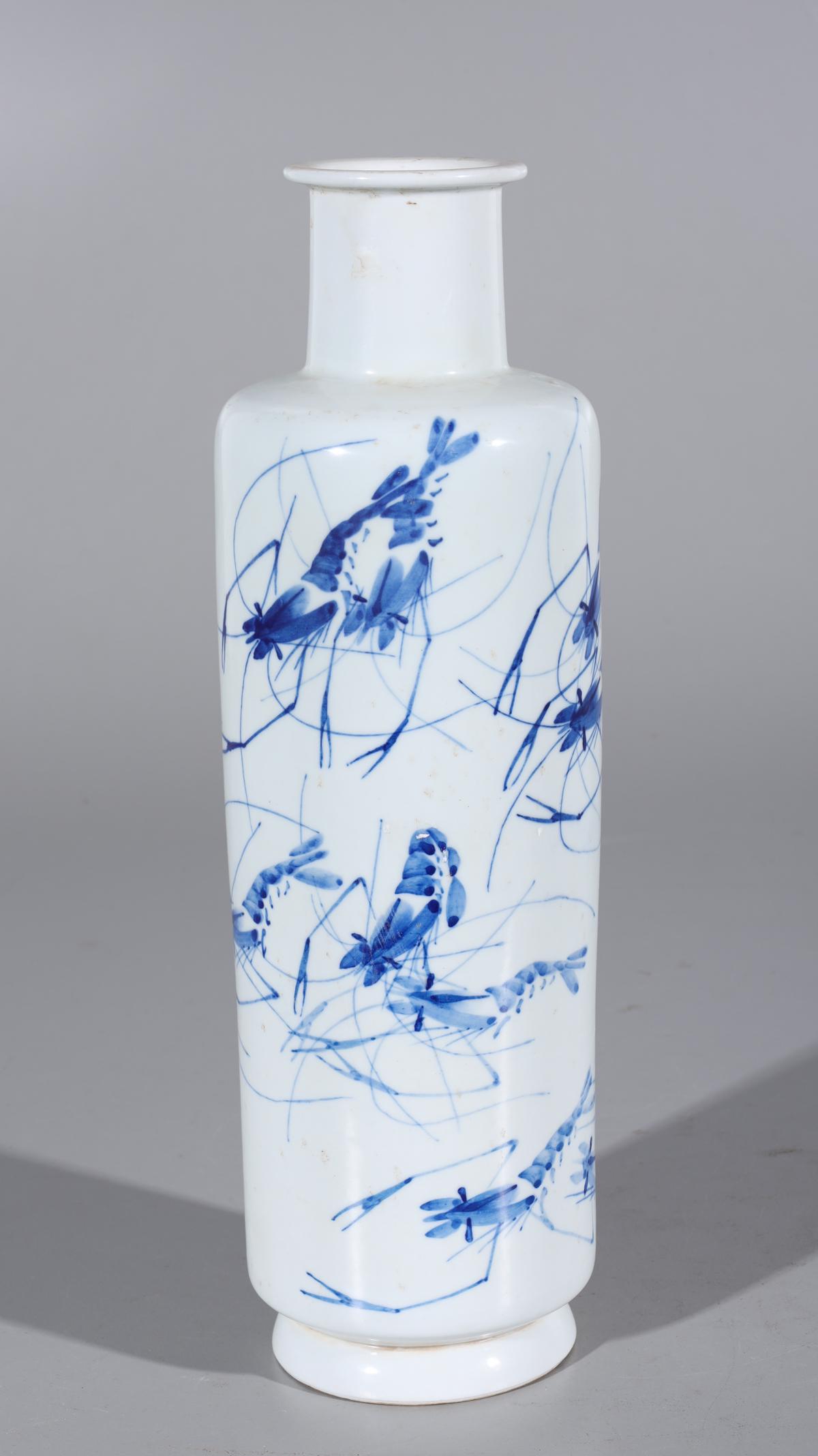 Chinese Blue & White Porcelain Vase: Chinese blue and white porcelain with painted crayfish to body; some wear, minor firing flaws; H 14" x D 4 1/2" (approx.)