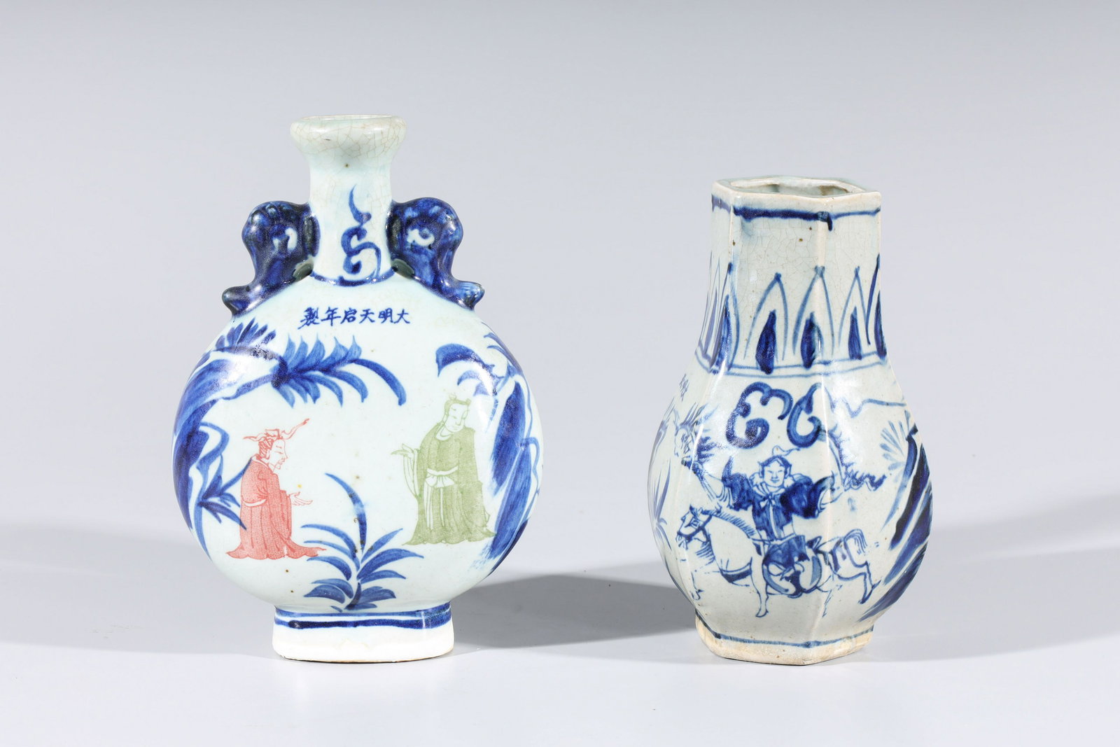 Two Chinese Porcelain Vases: Two Chinese porcelain vases; hexaganol and moon flask with handles; each with six-character mark