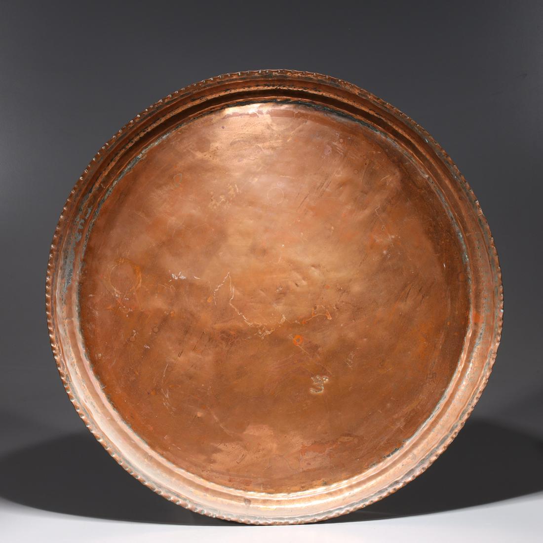 Large Antique Indian Copper Charger (1 of 2)