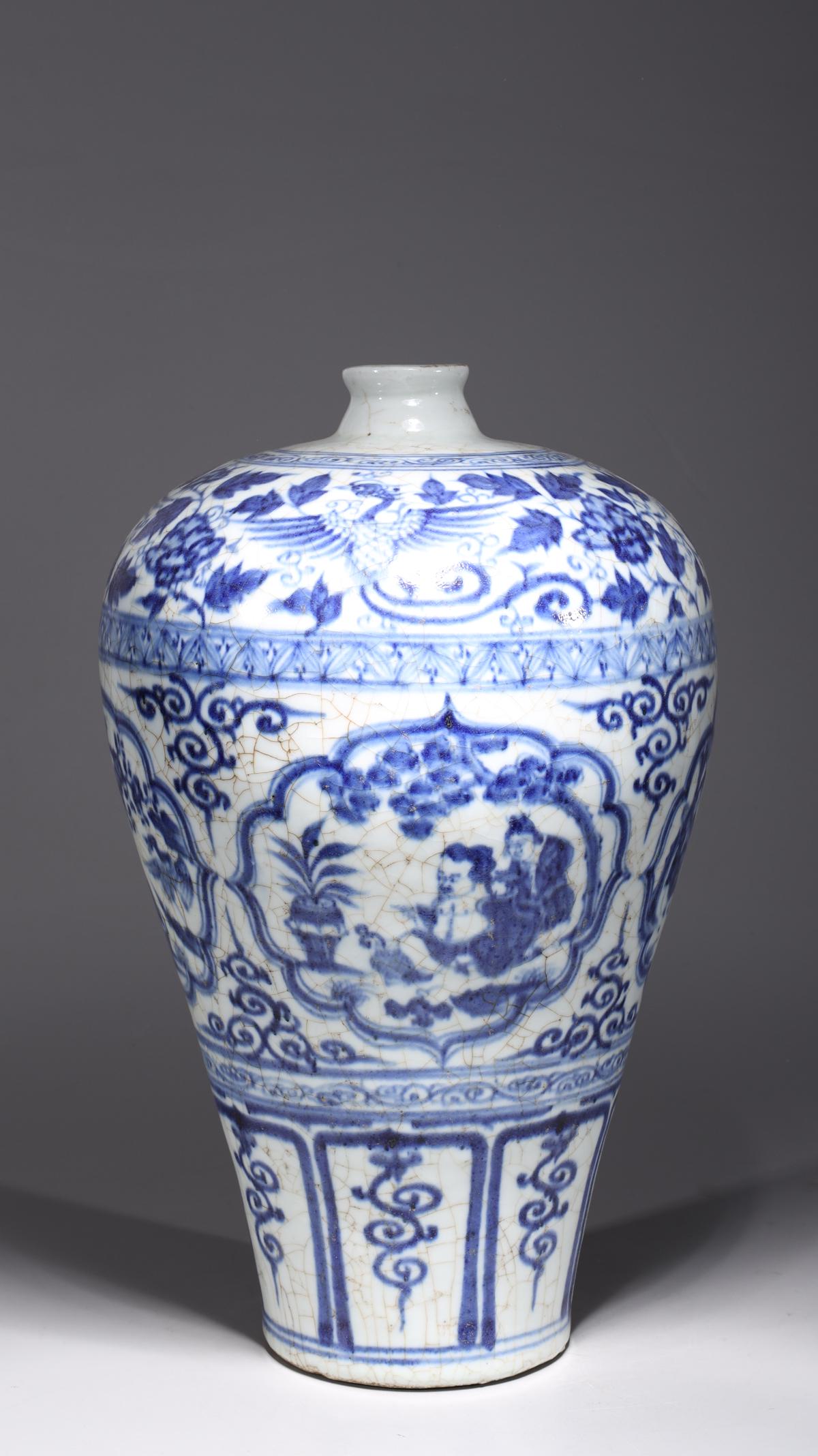 Chinese Blue & White Crackle Glazed Porcelain Vase (1 of 6)
