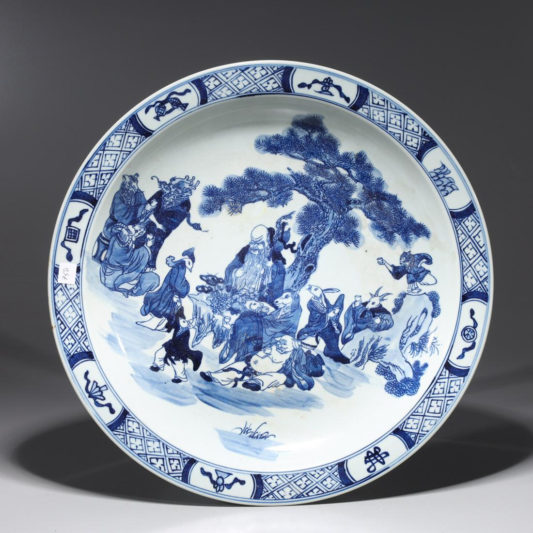 Chinese Blue & White Porcelain Charger (1 of 4)