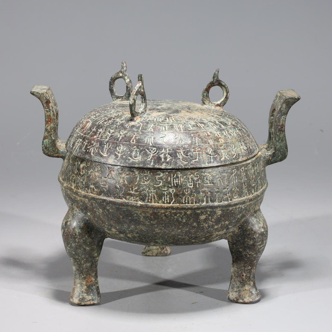 Chinese Archaistic Bronze Covered Tripod Censer (1 of 10)