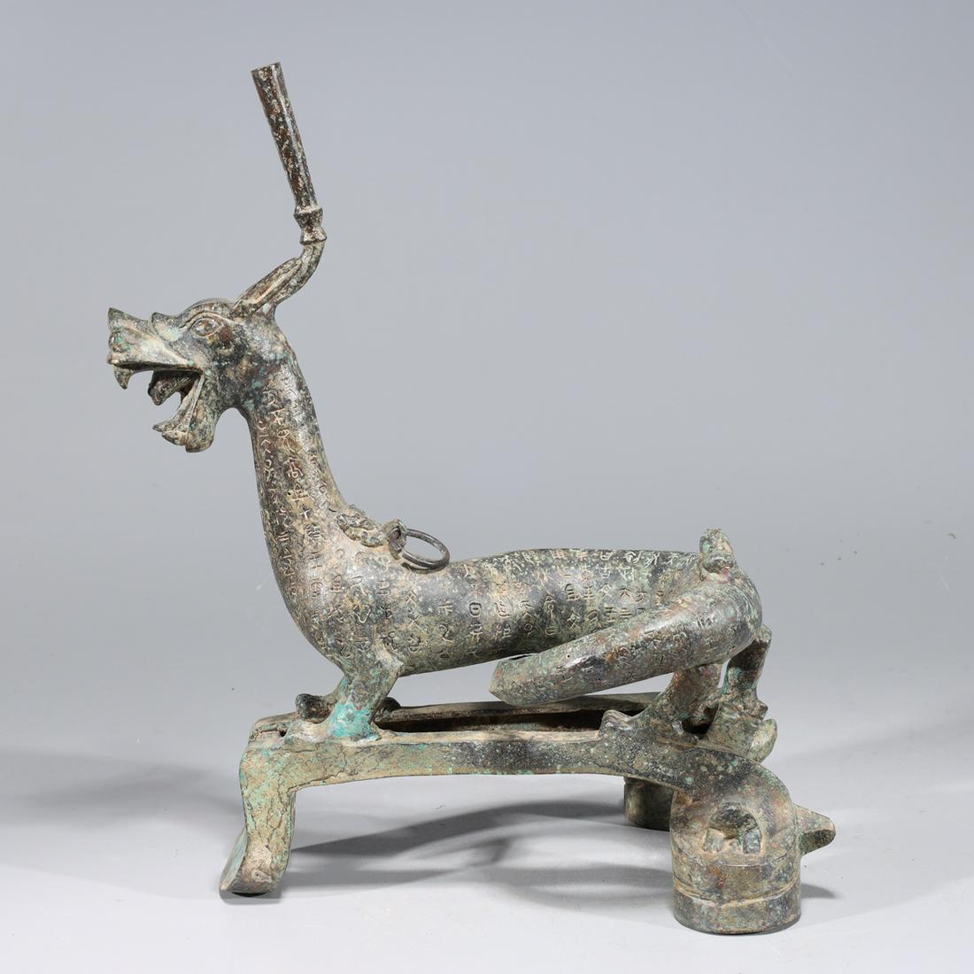 Chinese Archaistic Bronze Dragon Statue (1 of 9)