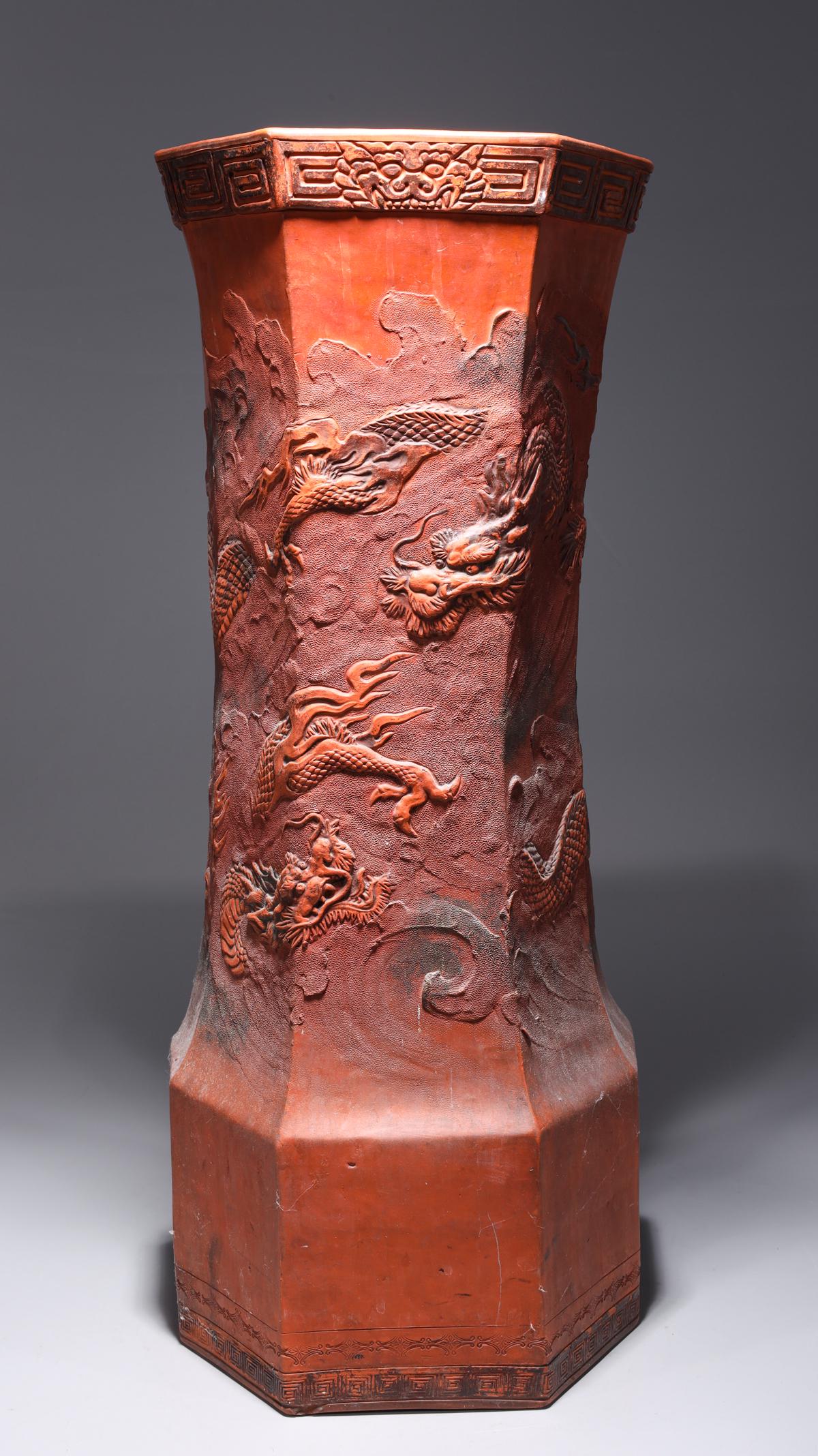 Chinese Imitating Cinnabar Umbrella Stand: Chinese metal imitating cinnabar umbrella stand with dragons to body; overall good condition, minor wear and loss; H 25 1/4" x W 10 1/2" x D 7 1/2" (approx.)