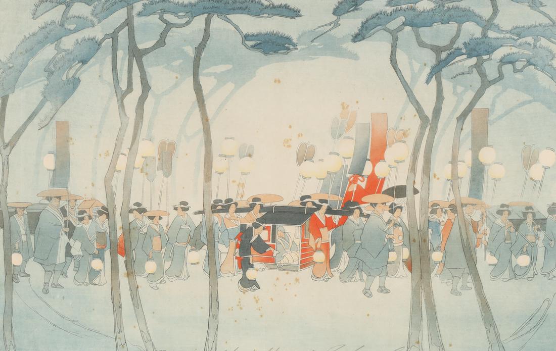 "Procession" by Bertha Lum (1 of 6)