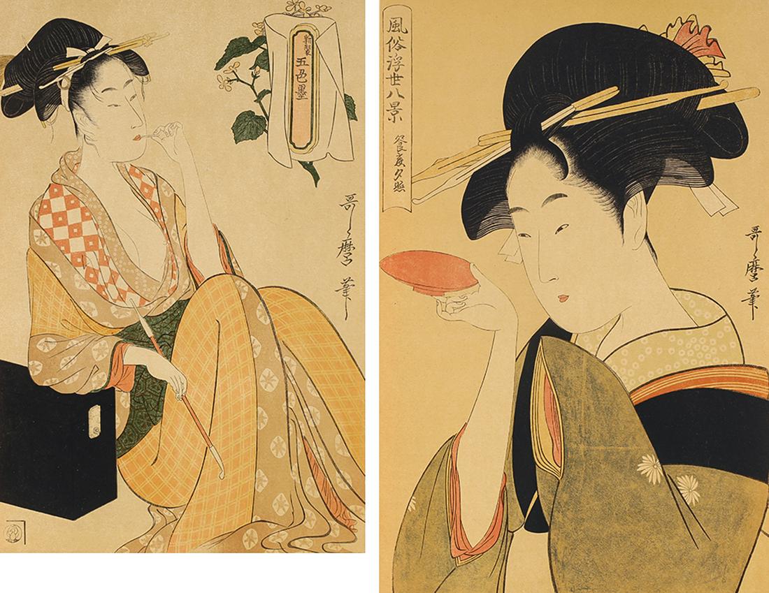 Large Group of Various Japanese Artworks (1 of 7)