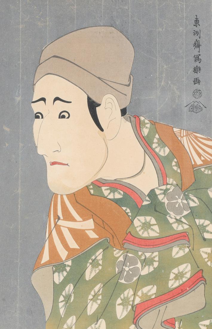 Toshusai Sharaku (active 1794-1795, Japan) (1 of 3)