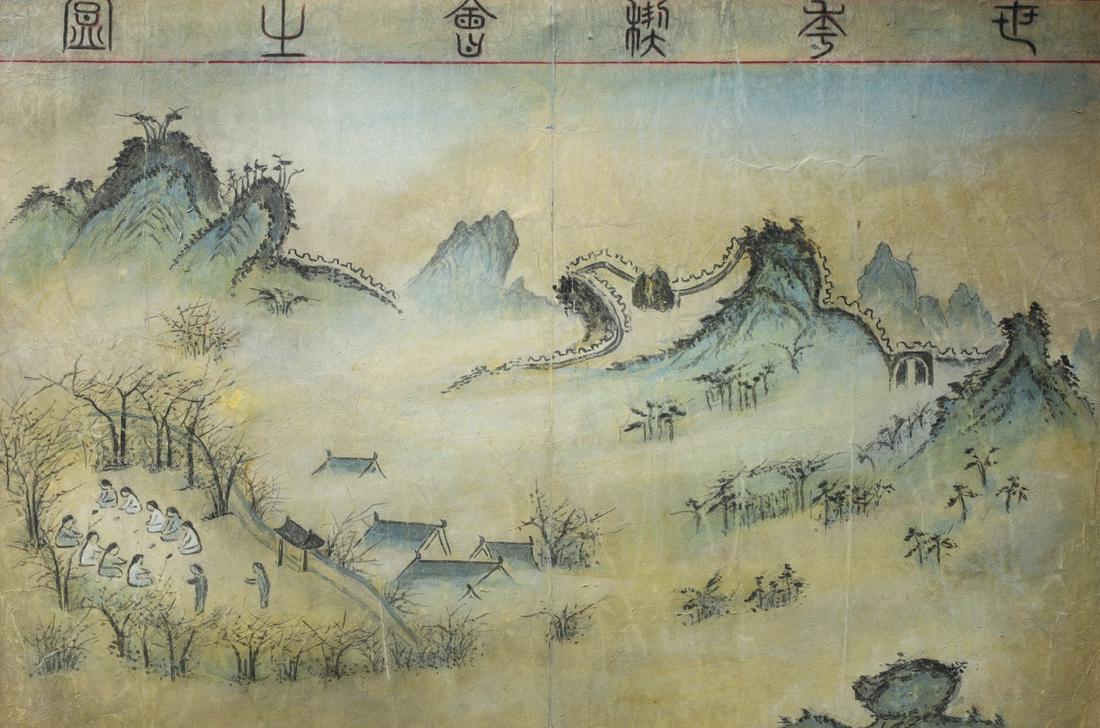 Korean Ink and Color on Paper Book Page (1 of 6)