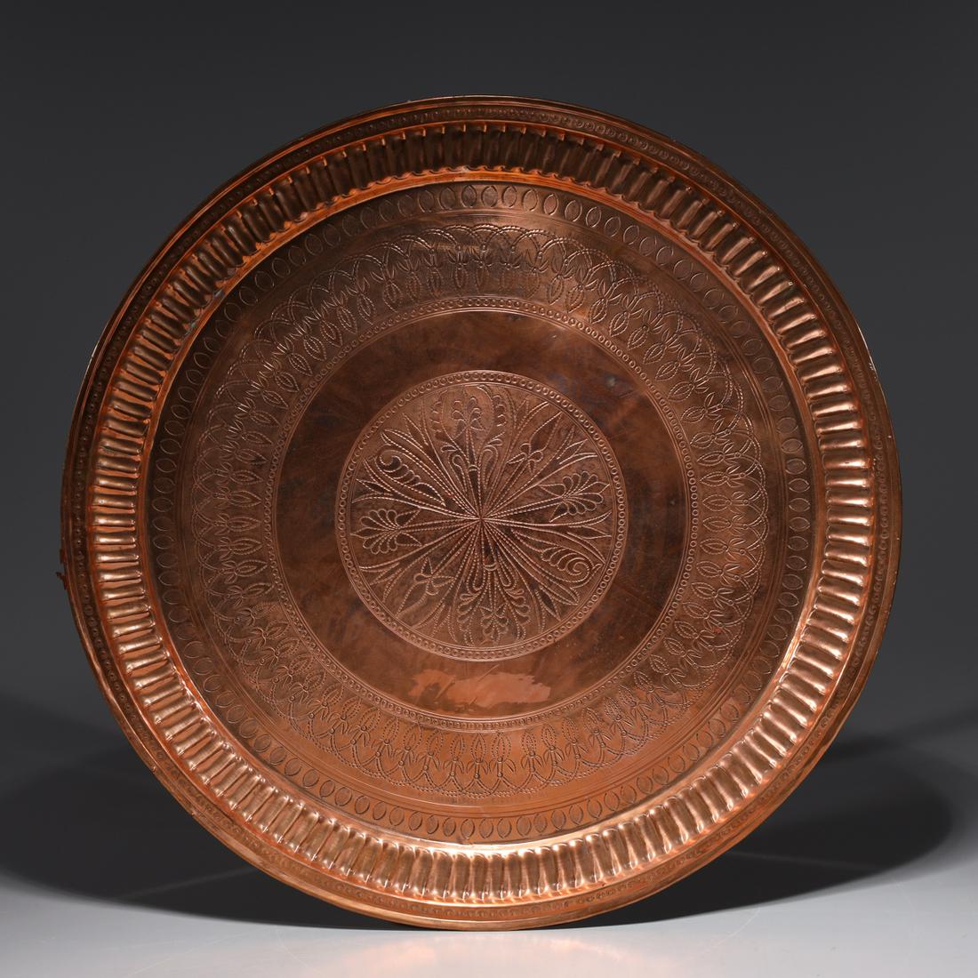 Antique Indian Copper Alloy Charger (1 of 3)