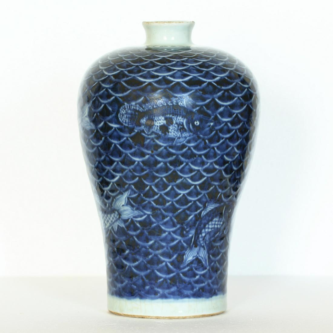 Chinese Blue & White Porcelain Vase (1 of 8)