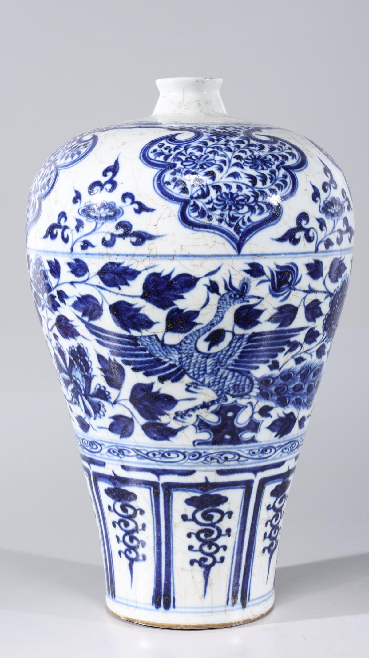 Chinese Blue & White Meiping Porcelain Vase: Chinese blue and white Meiping porcelain vase with phoenix birds and flowers to body; overall good condition, minor firing flaws and soiling; H 17 1/4" x D 10 1/4" (approx.)
