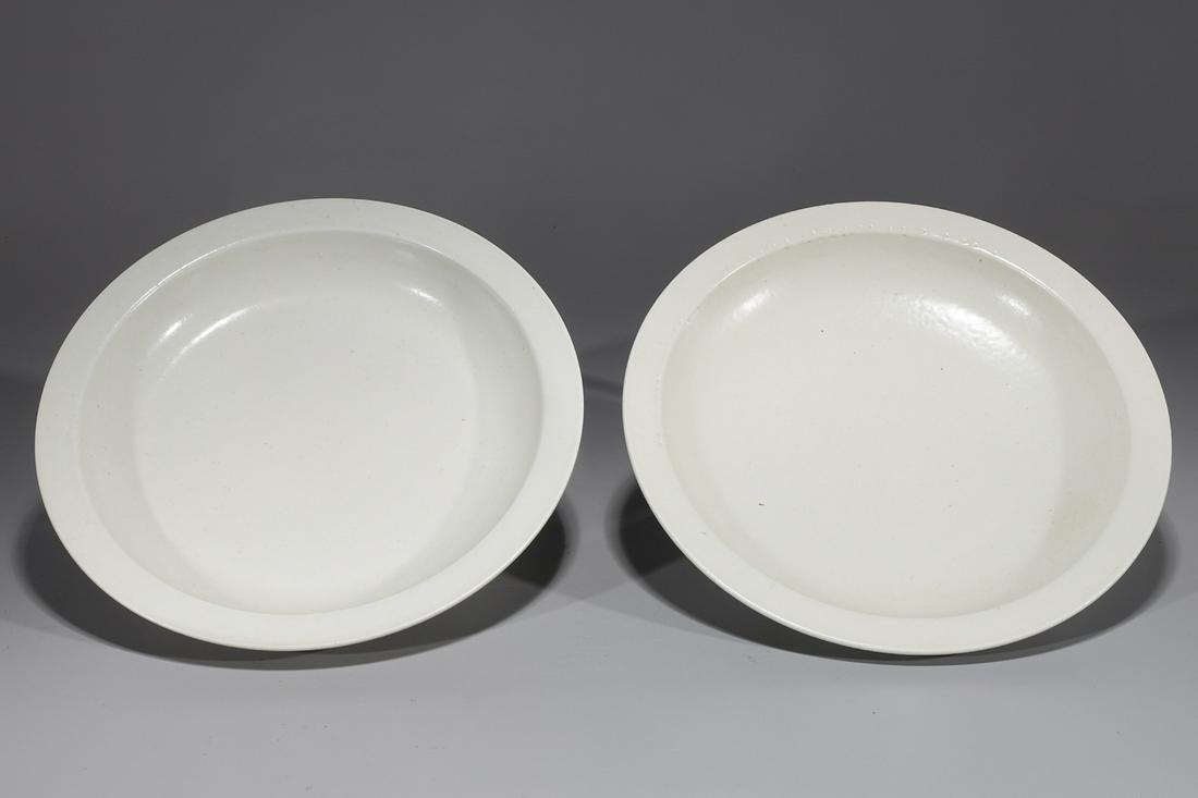 Pair of Chinese Kangxi Style Porcelain Dishes (1 of 4)