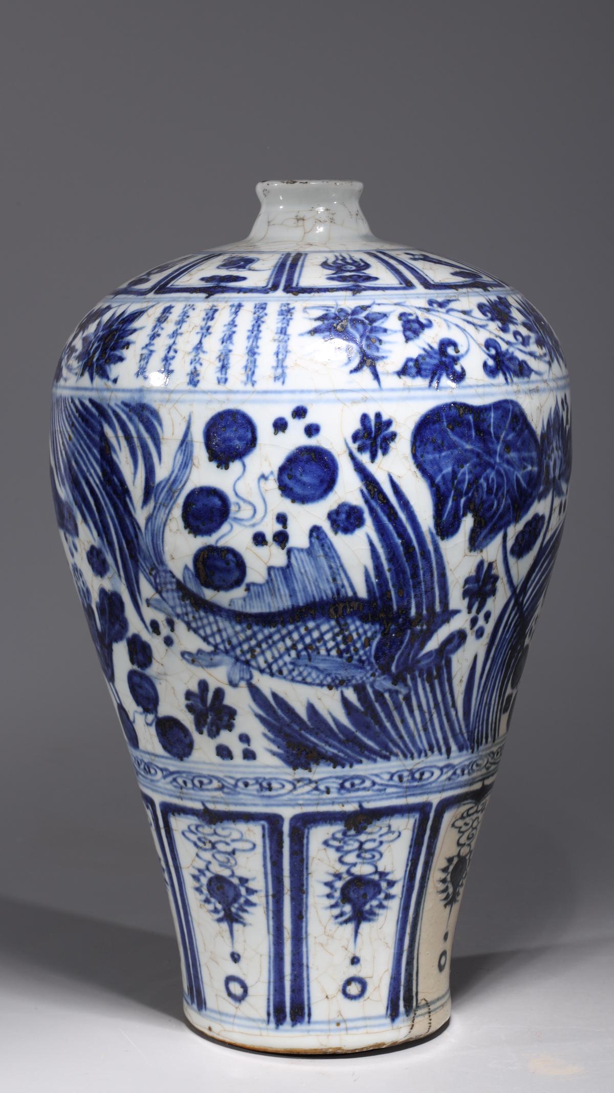 Chinese Blue & White Porcelain Meiping Vase: Chinese blue and white porcelain Meiping vase with fish, flowers, and calligraphy to body; overall good condition, minor wear; H 17 1/2" x D 10 1/2" (approx.) Provenance: Private Florida, USA Collecti