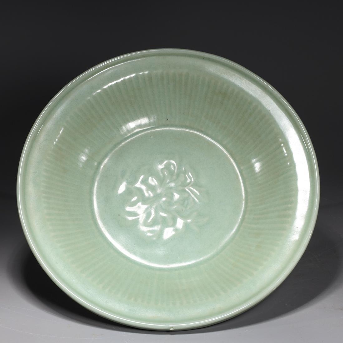Chinese Celadon Glazed Ceramic Serving Dish (1 of 3)