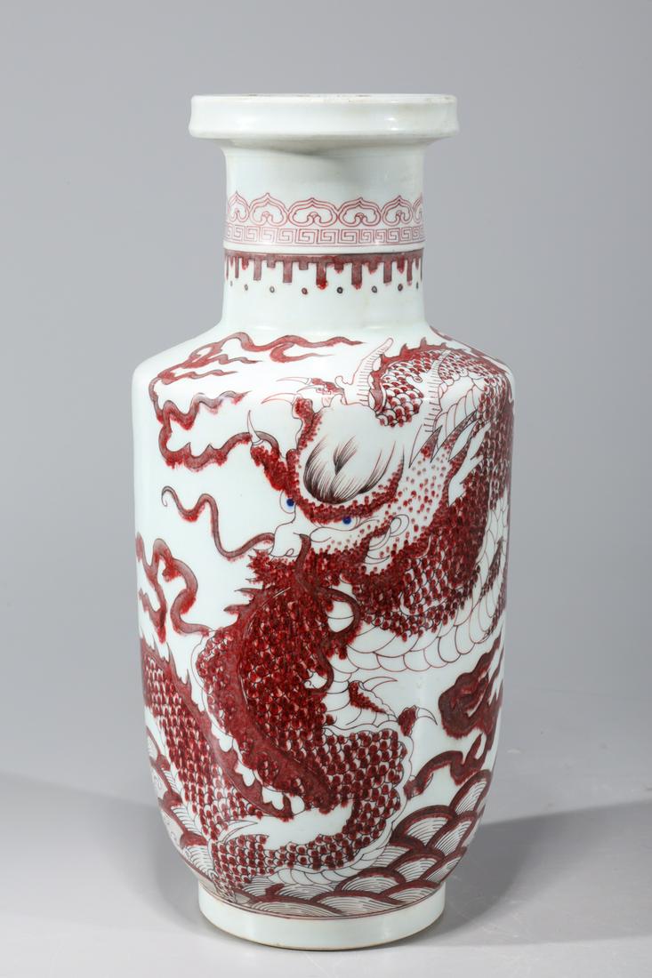 Chinese Red & White Porcelain Vase (1 of 8)