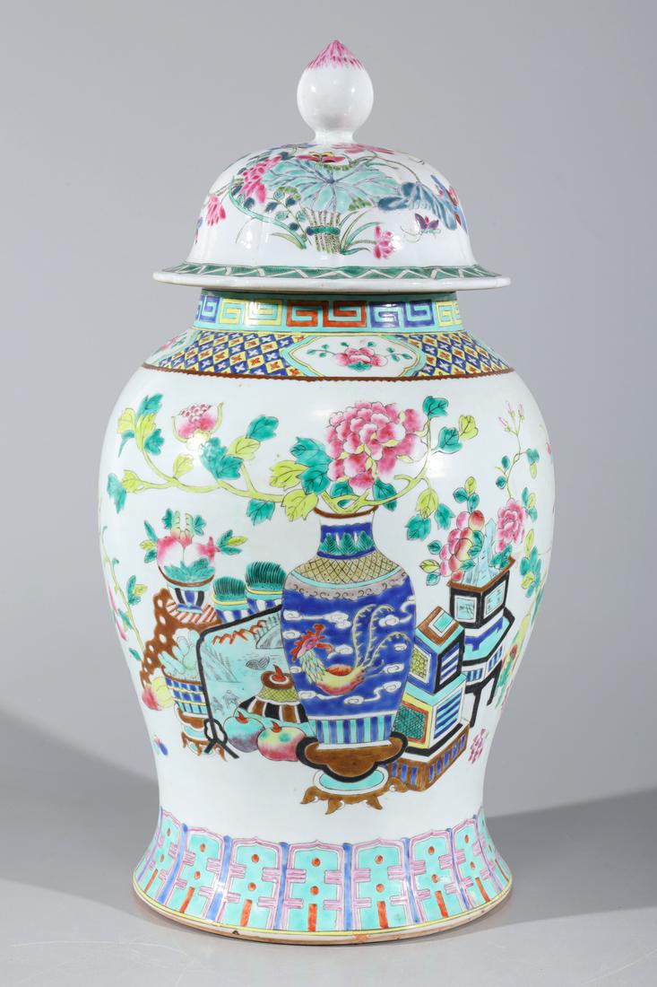 Chinese Famille Rose Enameled Porcelain Covered Vase (1 of 7)