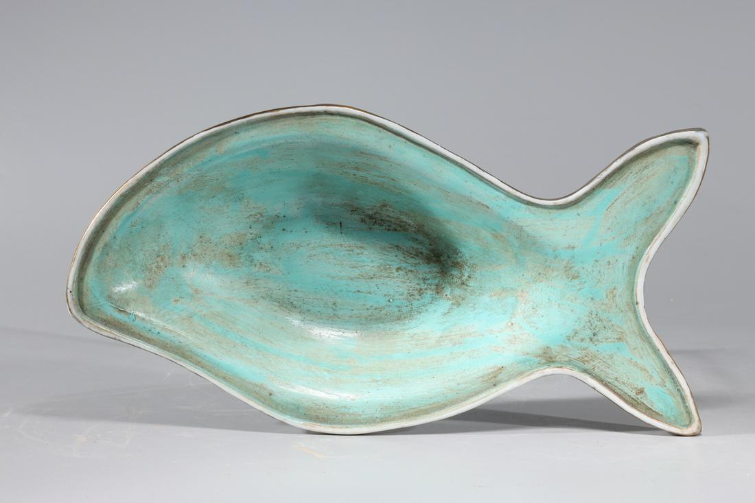 Chinese Fish Form Gilt Dish (1 of 3)