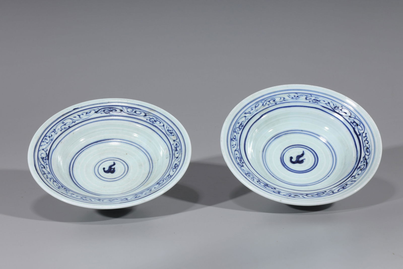 Two Chinese Porcelain Plates (1 of 4)