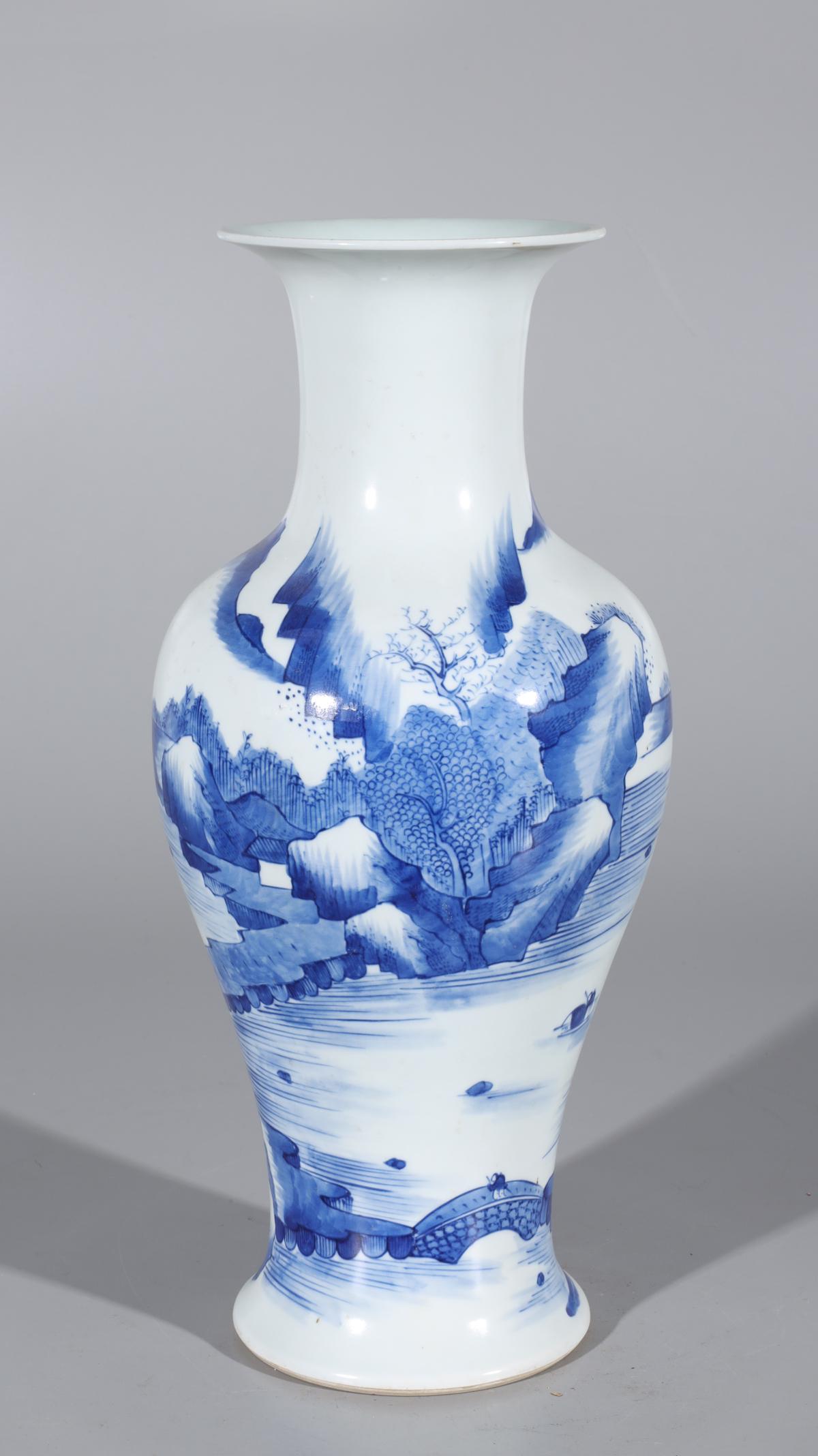 Chinese Blue & White Porcelain Vase (1 of 6)
