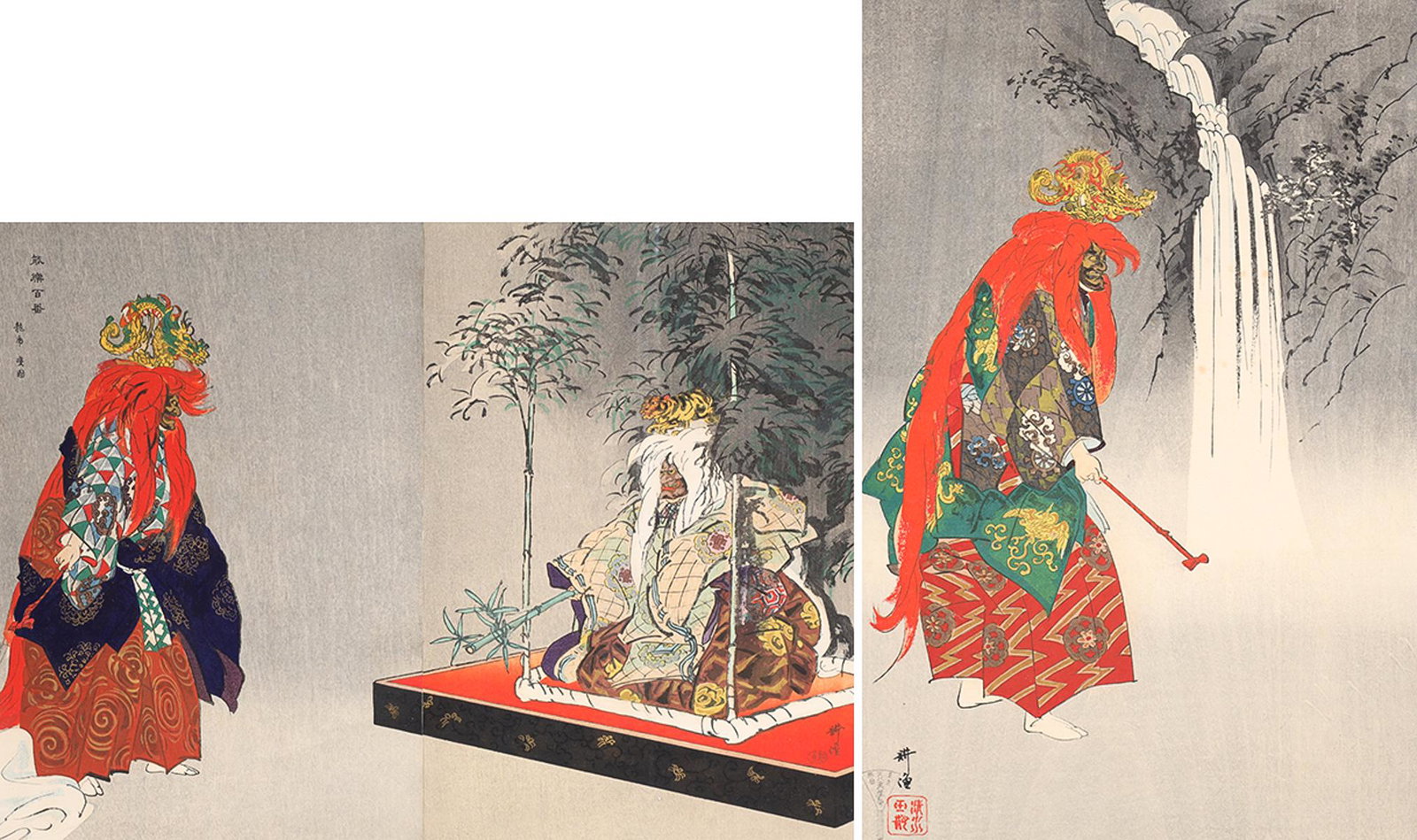 Two Framed Japanese Woodblock Prints (1 of 7)