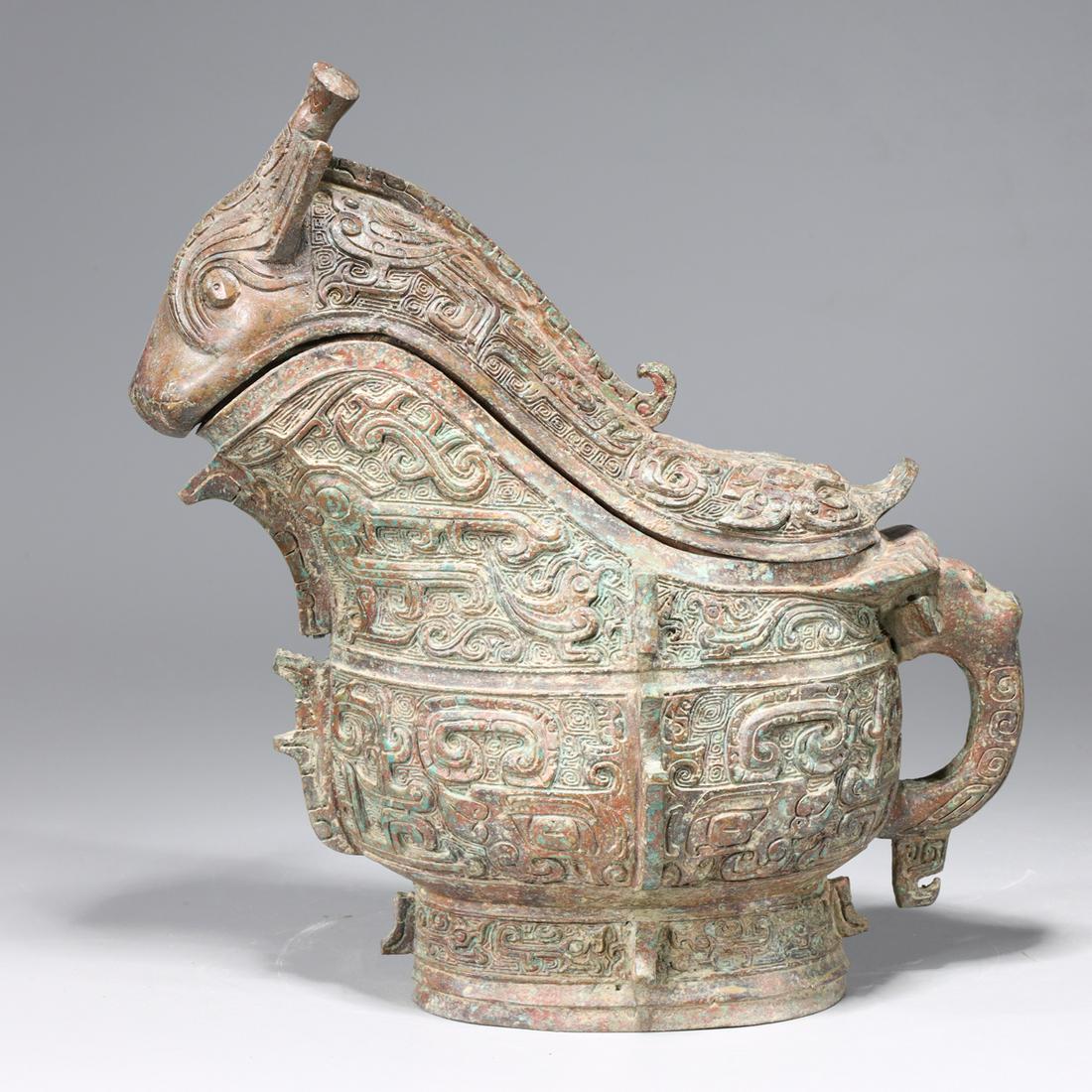 Chinese Archaistic Bronze Covered Vessel (1 of 10)