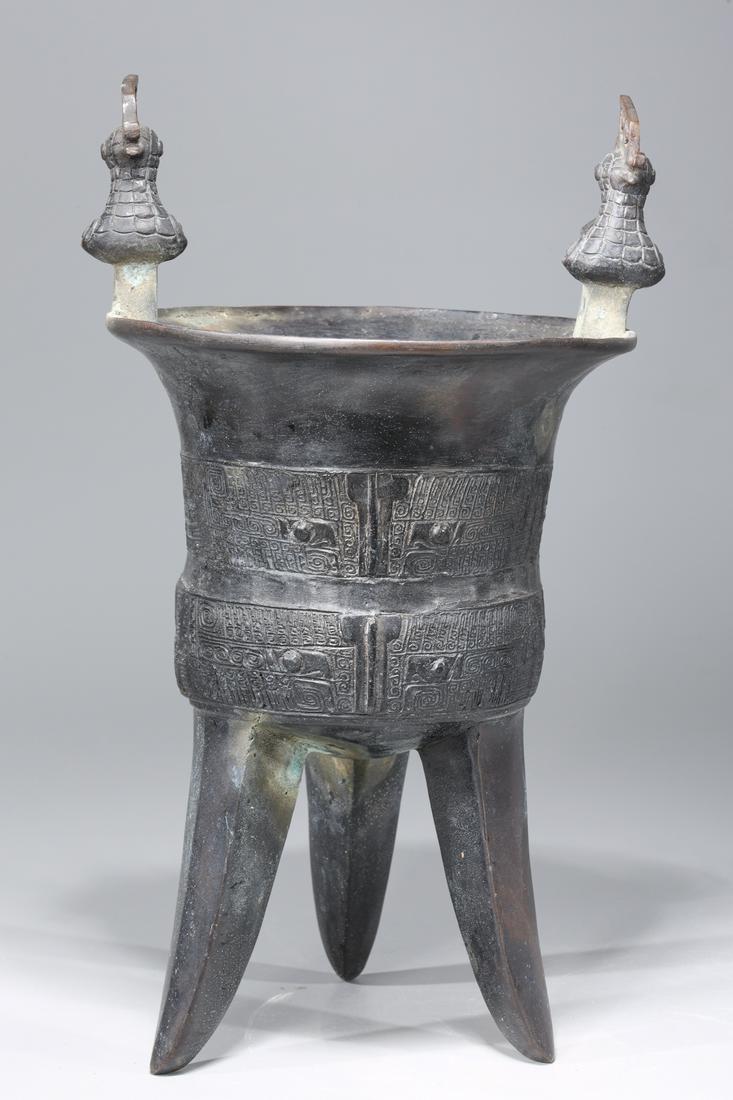 Chinese Archaistic Bronze Vessel (1 of 8)