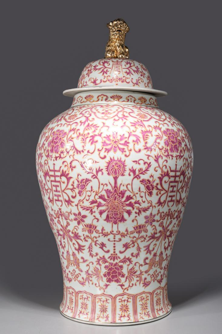 Large Chinese Famille Rose Enameled Porcelain Covered Vase (1 of 10)
