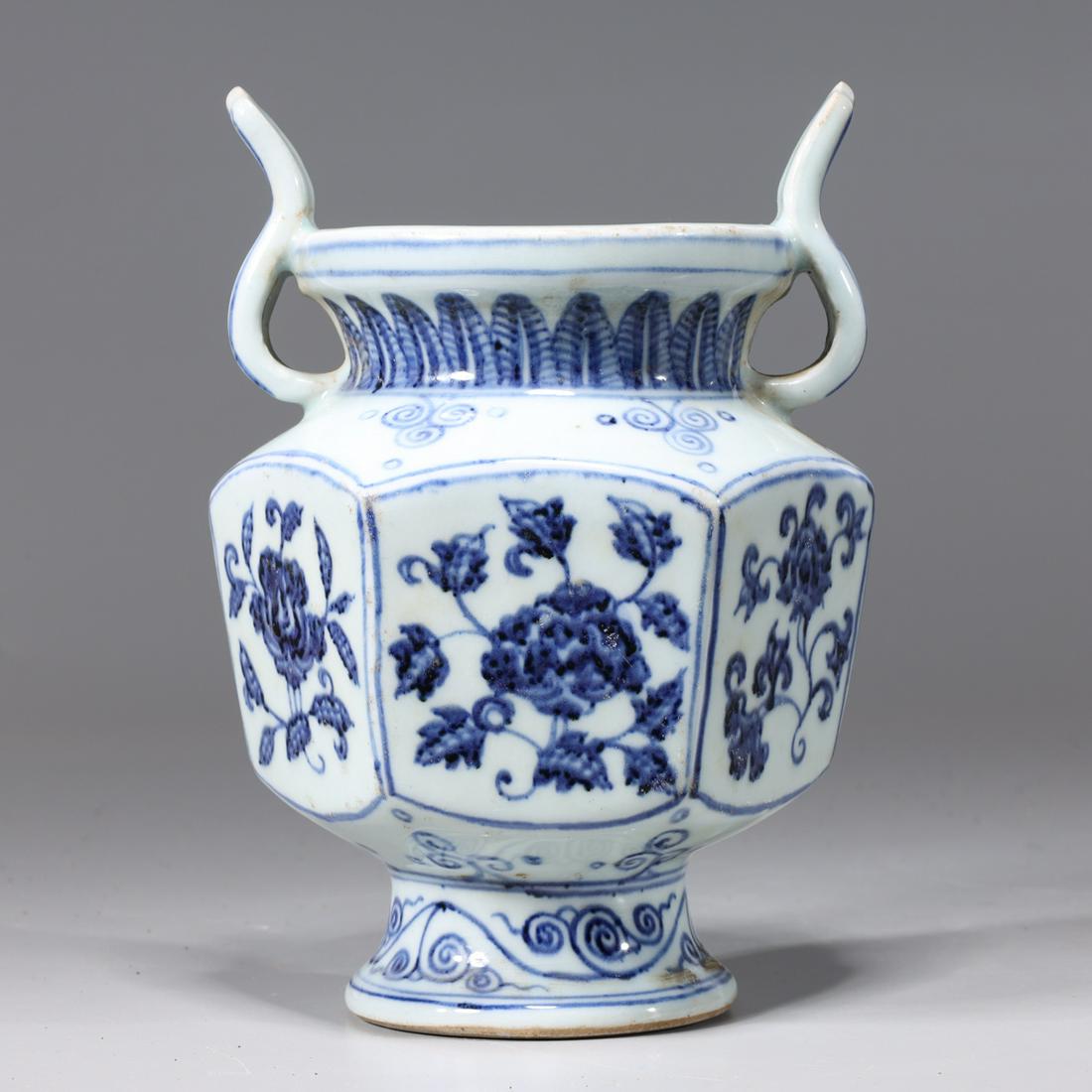 Chinese Blue & White Porcelain Vase: Chinese blue and white porcelain vase with molded handles to neck, six-character Xuande mark to base; overall good condition, minor wear and soiling; H 7 1/4" x D 5 1/4" (approx.) Provenance: Private 
