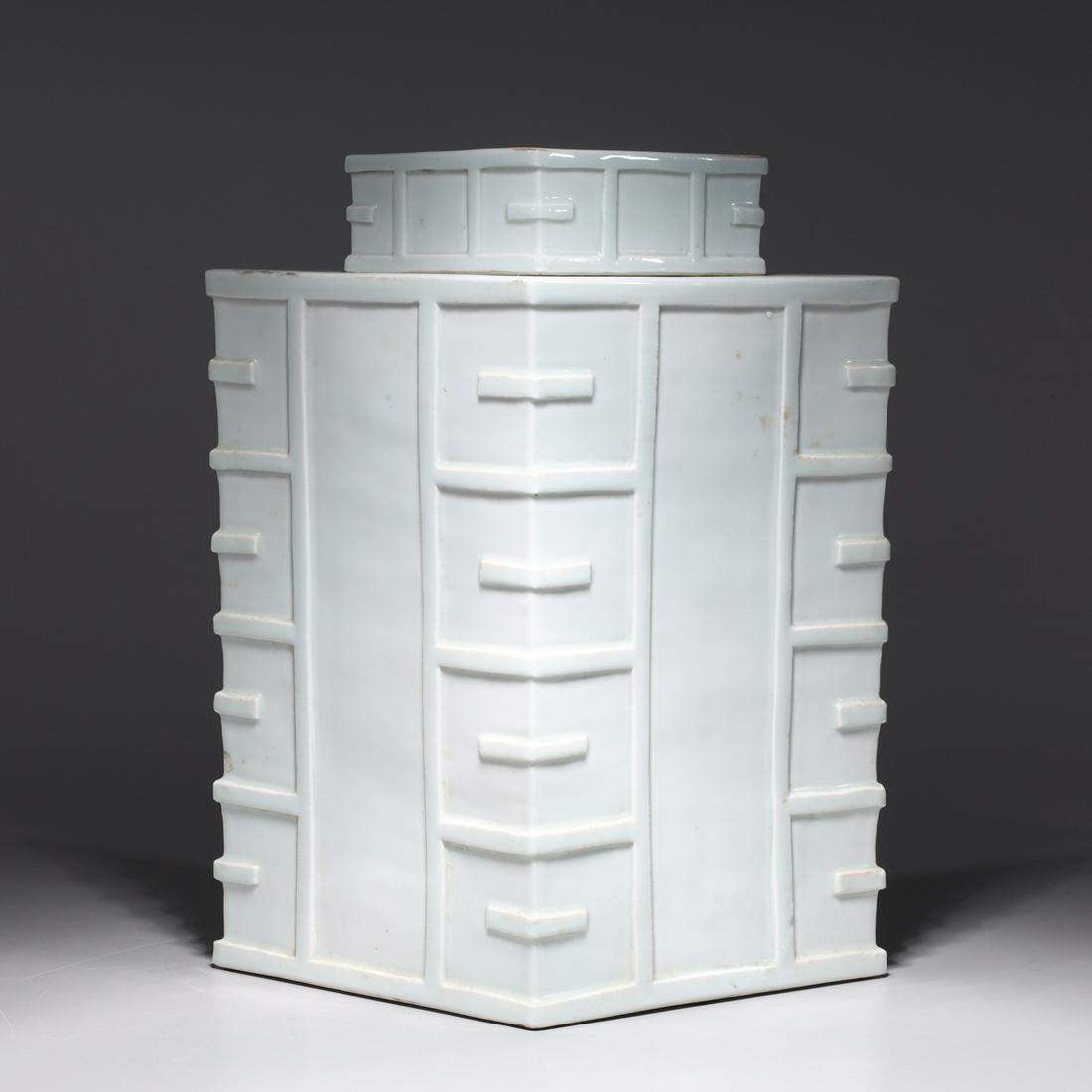 Chinese White Glazed Covered Diamond Vase (1 of 7)