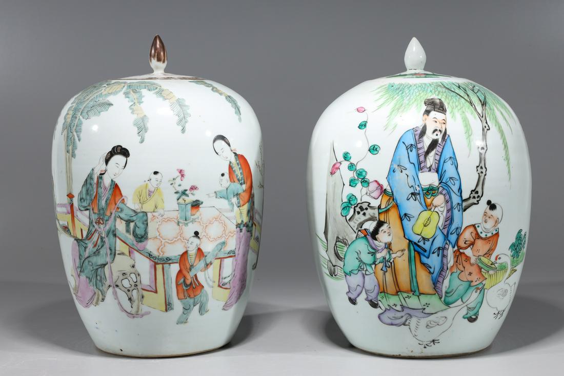 Two Chinese Famille Rose Enameled Porcelain Jars (1 of 9)