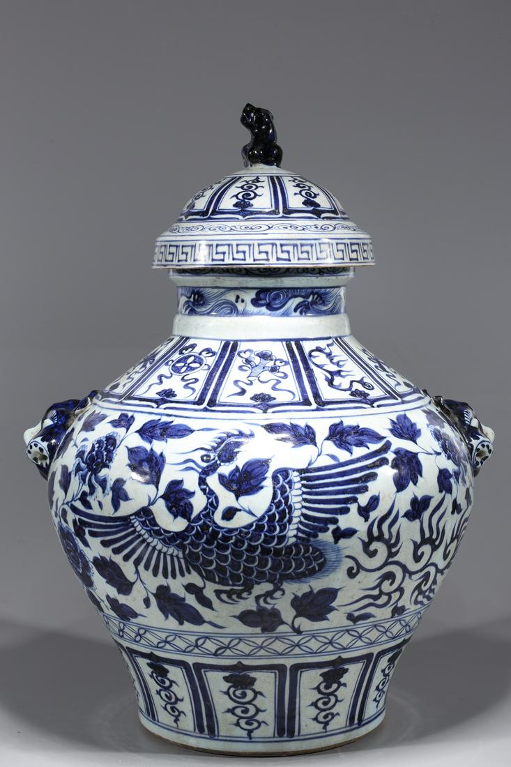 Large Chinese Blue & White Covered Porcelain Vessel (1 of 8)