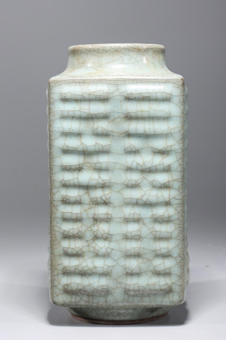 Chinese Crackle Glazed Celadon Rectangular Form Vase (1 of 6)
