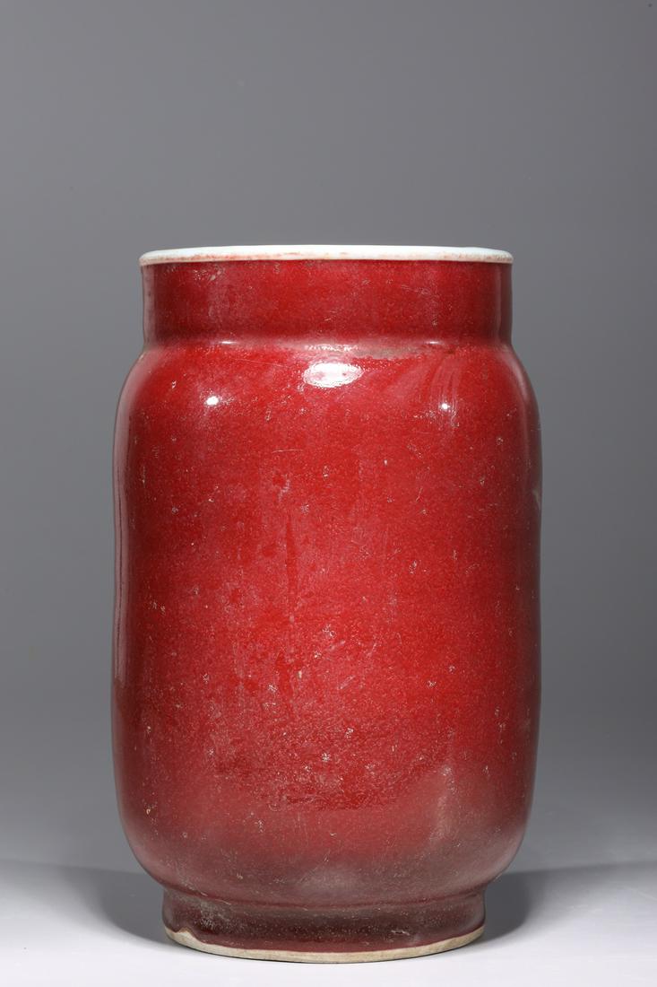 Chinese Sang de Boeuf Porcelain Brush Pot (1 of 4)