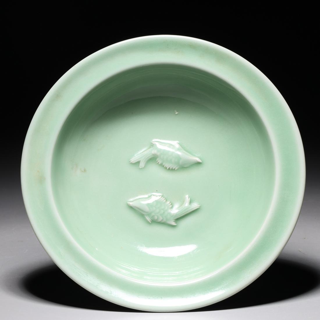 Chinese Celadon Glazed Fish Bowl (1 of 4)