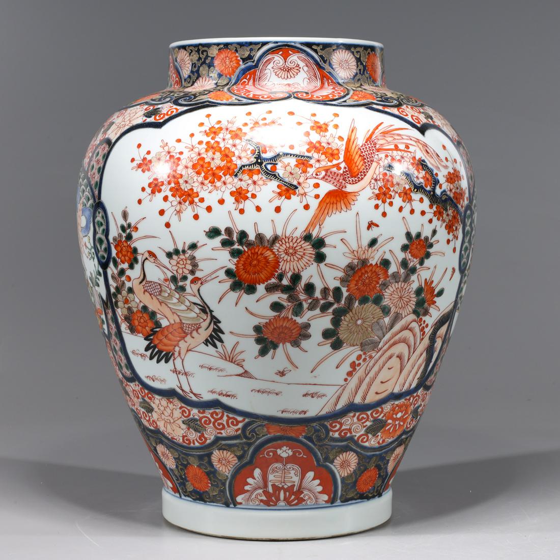 Chinese Imari Type Porcelain Vase (1 of 8)