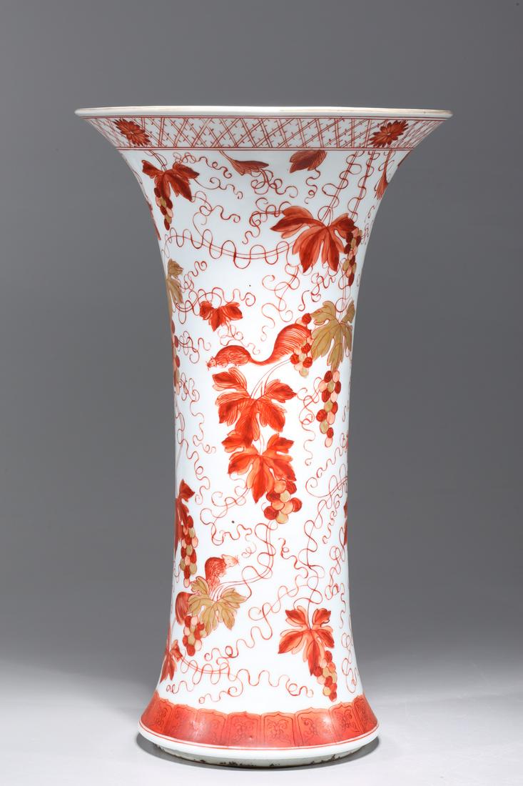Chinese Red & White Porcelain Vase (1 of 6)
