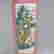 item-129008100=4
