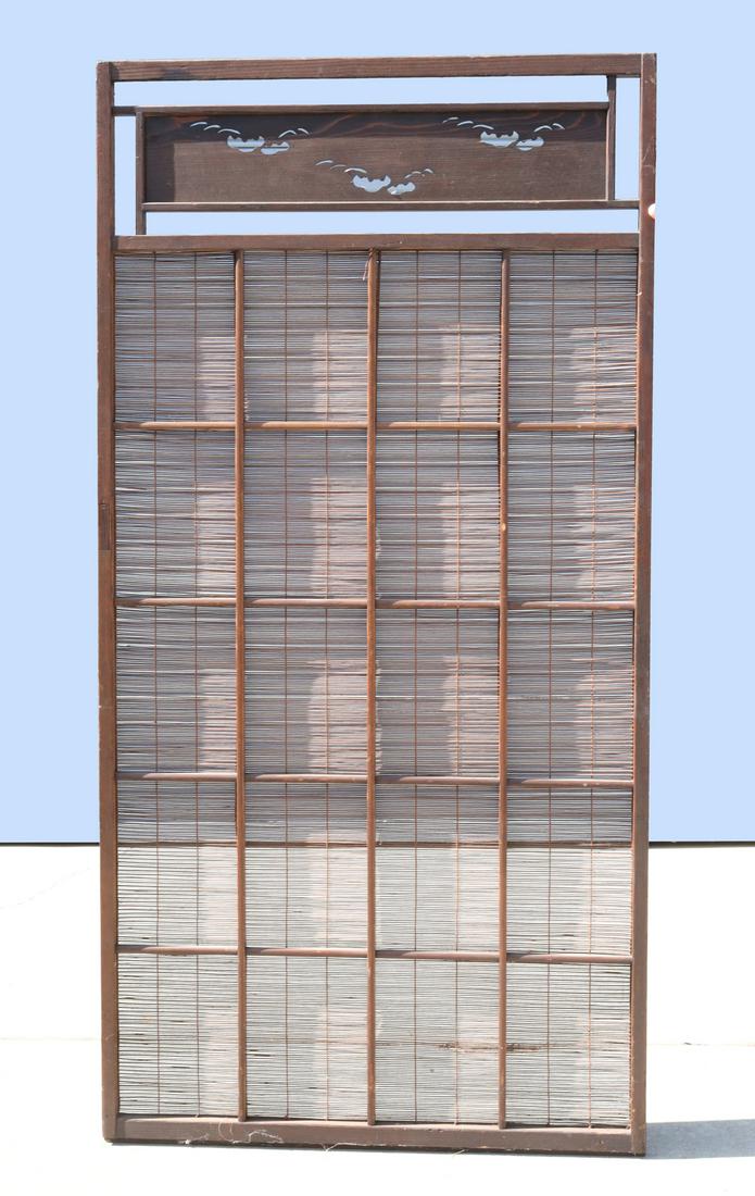 Chinese Wood & Bamboo Screen (1 of 1)