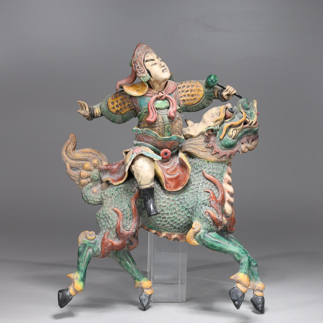 Antique Chinese Glazed Ceramic Roof Tile (1 of 7)