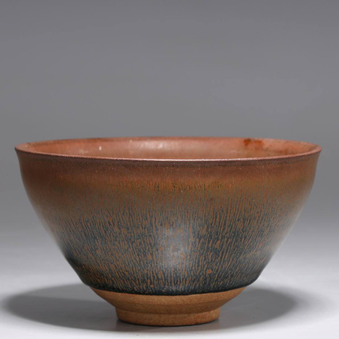 Chinese Hare's Fur Tea Bowl: Chinese glazed ceramic hare's fur tea bowl; W 4 3/4" x H 2 3/4"