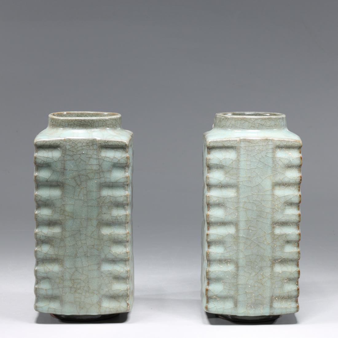 Two Chinese Celadon Glazed Porcelain Vases (1 of 7)