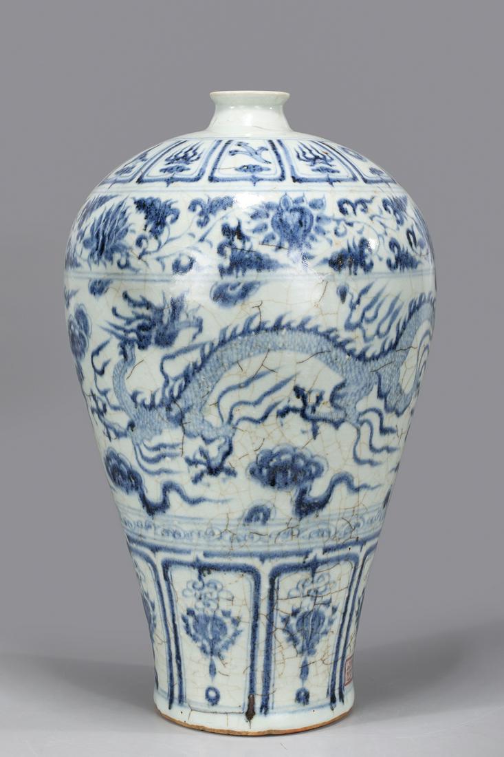 Large Chinese Blue & White Meiping Vase (1 of 7)