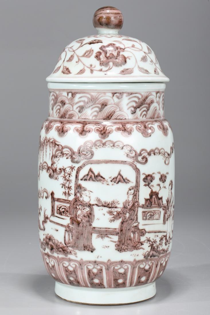Chinese Red & White Porcelain Jar (1 of 8)