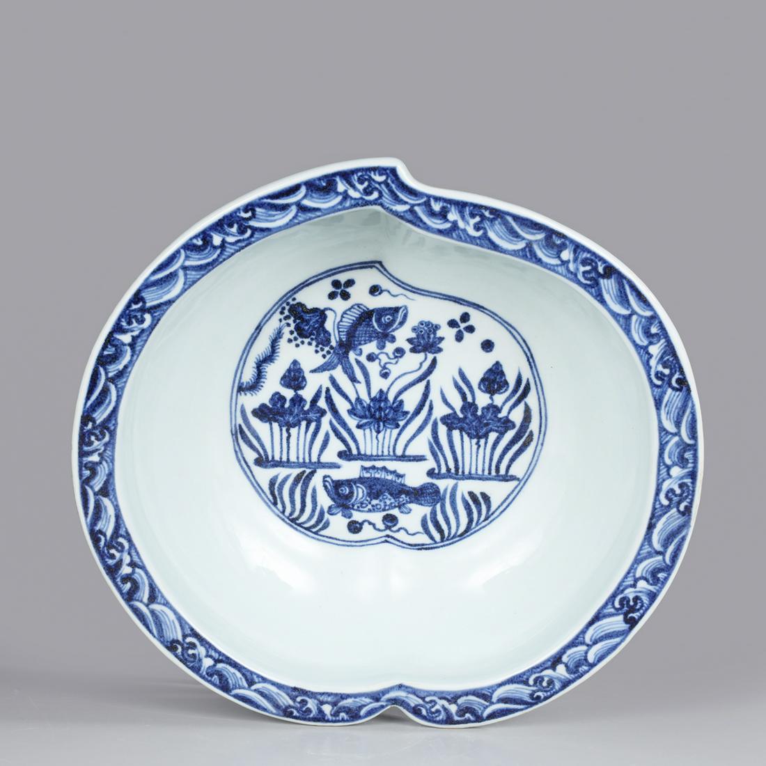 Chinese Blue & White Porcelain Brush Basin (1 of 9)