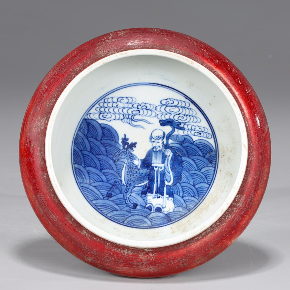 Chinese Porcelain Brush Washer (1 of 4)